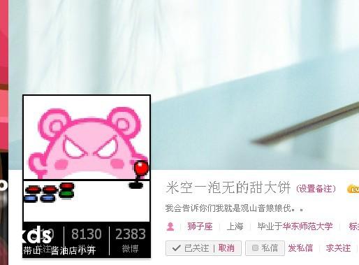 艺术与市场相结合民办博物馆带来行业新风“kycom”(图1) ky com