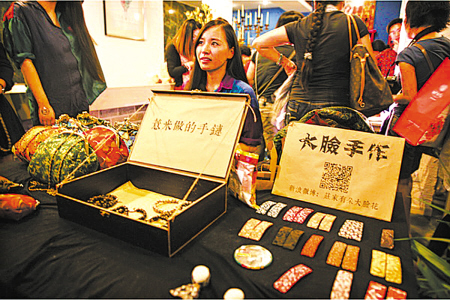 ky com_厂内智能物流解决方案供应商盈科视控完成数千万元Pre-A轮融资(图1) ky com