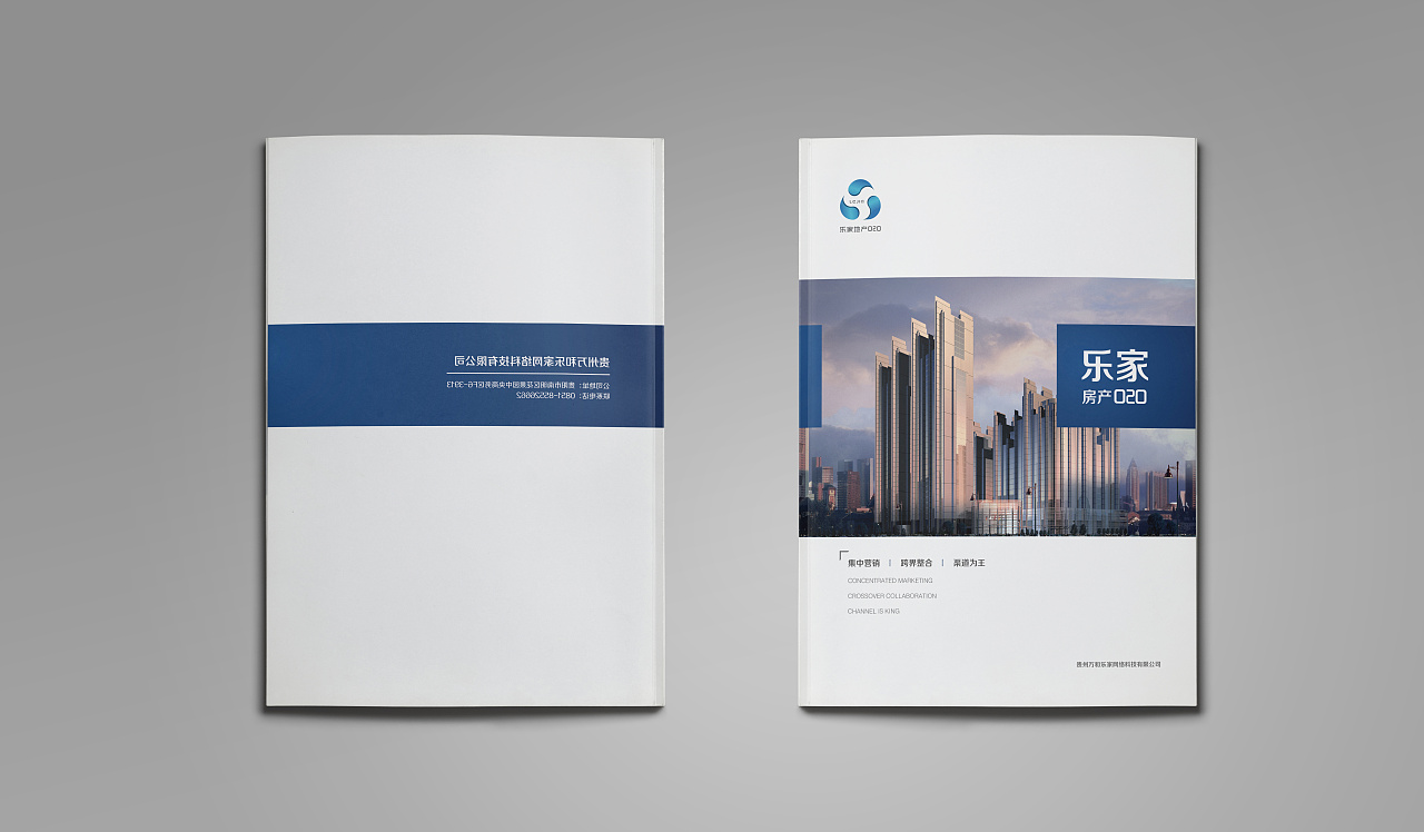 看脸的时代|板材十大品牌百的宝不仅仅是“看上去很美”_kycom(图2) 看脸的时代|板材十大品牌百的宝不仅仅是“看上去很美”_kycom(图2)