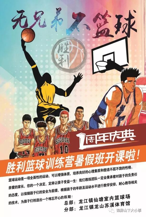 看脸的时代|板材十大品牌百的宝不仅仅是“看上去很美”_kycom(图3) 看脸的时代|板材十大品牌百的宝不仅仅是“看上去很美”_kycom(图3)