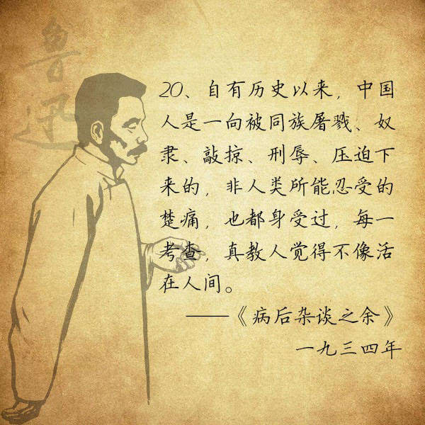 潘启祥：消息影响减缓，化工白糖多单有风险：ky com(图3)