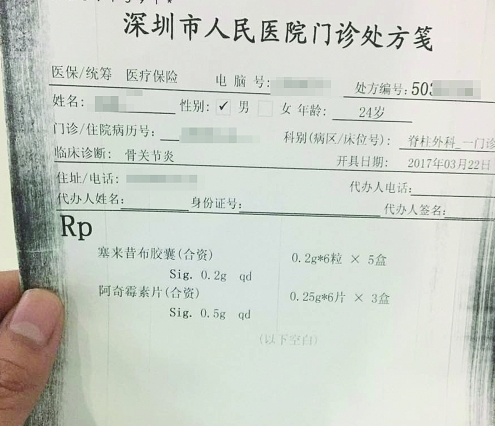 “多娇”背后是多情当今拍卖价格最高的画家|ky com(图3) “多娇”背后是多情当今拍卖价格最高的画家|ky com(图3)