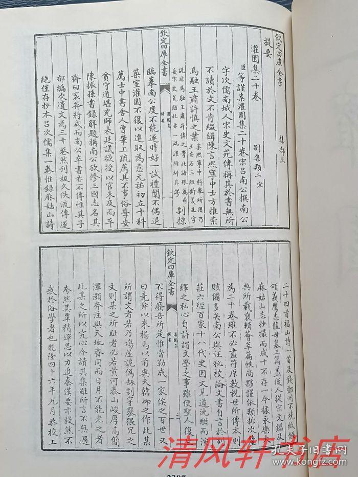 Verizon公司Q2营收下滑5.3%LTE用户达8890万【ky com】(图1)