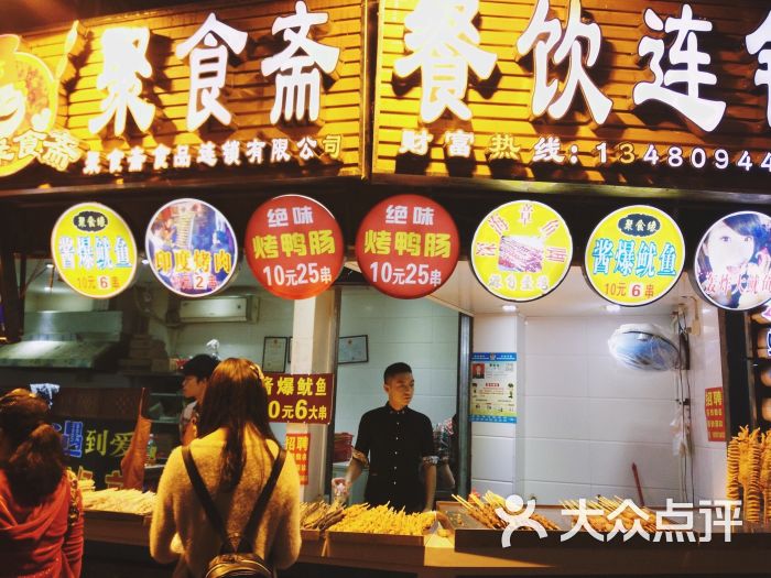 kycom-
<h1>青绿与山水的辩局 文/李月林(图2) kycom-
<h1>青绿与山水的辩局 文/李月林(图2)