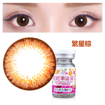 【kycom】两大全球饮料巨头业绩下滑带来什么启示(图1)