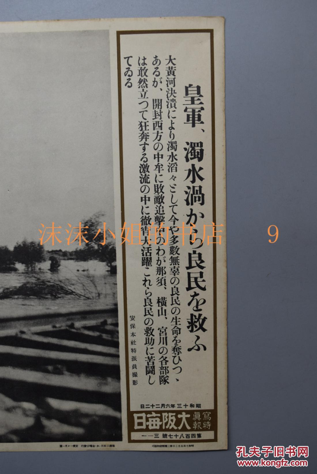 ky.com_
是选择熟悉的领域 还是未涉足过的领域创业?(图4) ky.com_
是选择熟悉的领域 还是未涉足过的领域创业?(图4)