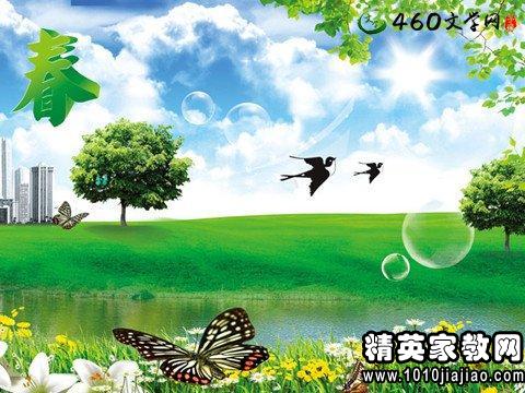 
【关注】没你不行！公司“合理化建议月”运动来啦：kycom(图2)