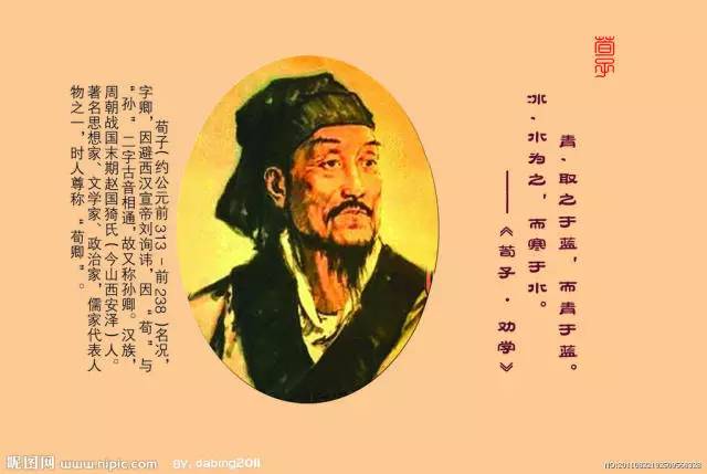 kycom_ST天龙定增预案微调欲投资LED(图2)