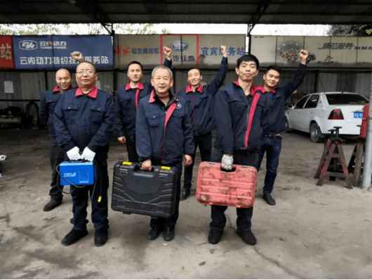 ky com_
【百万“油”礼 百万有您】一汽红塔售后服务伴您随行!(图8) ky com_
【百万“油”礼 百万有您】一汽红塔售后服务伴您随行!(图8)