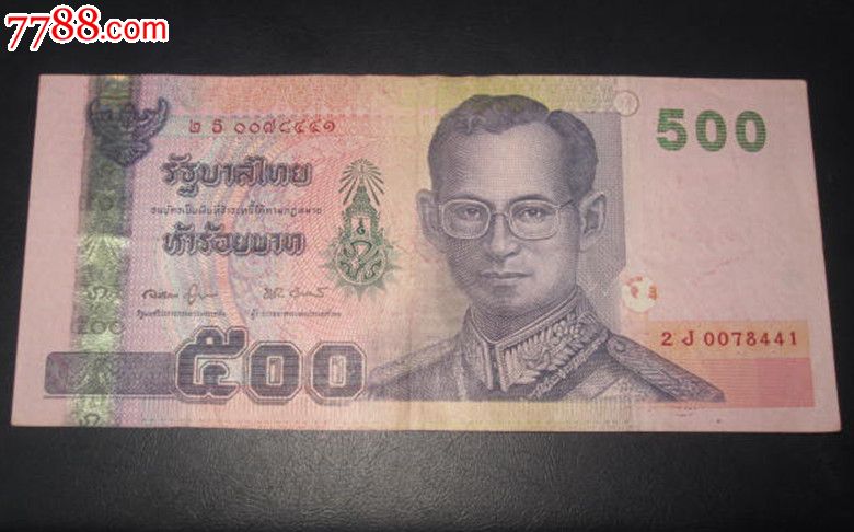 ky com_新华财经年报 | 2020年银行业运行形势分析及2021年展望(图1)