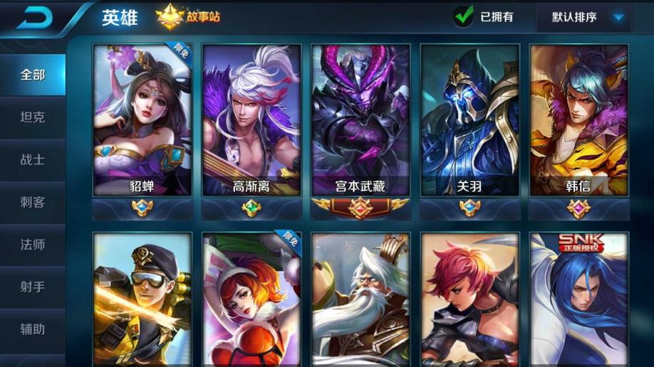 浙江美术“两手抓”：反映疫情防控、关注复工复产|ky.com(图4)