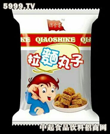 FLIR战略投资CVEDIA促进自动驾驶视觉技术发展‘ky com’(图3)