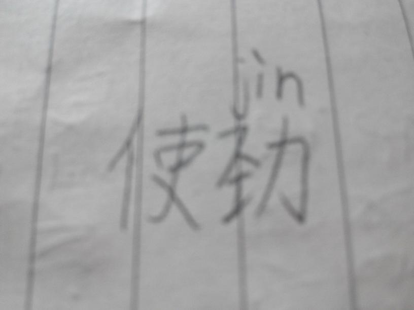 ‘kycom’厦门:发挥特区优势 全力推进商事登记制度改革(图4) ‘kycom’厦门:发挥特区优势 全力推进商事登记制度改革(图4)