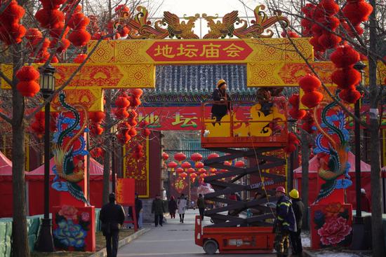 ky.com|表明祖国！换上56个民族衣饰，秀出56种爱国style吧！来，朋侪圈“靓”一下(图1)