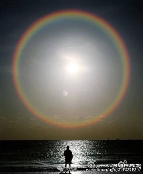 市场弥漫看空情绪 黄金期货高位企稳-kycom(图4)