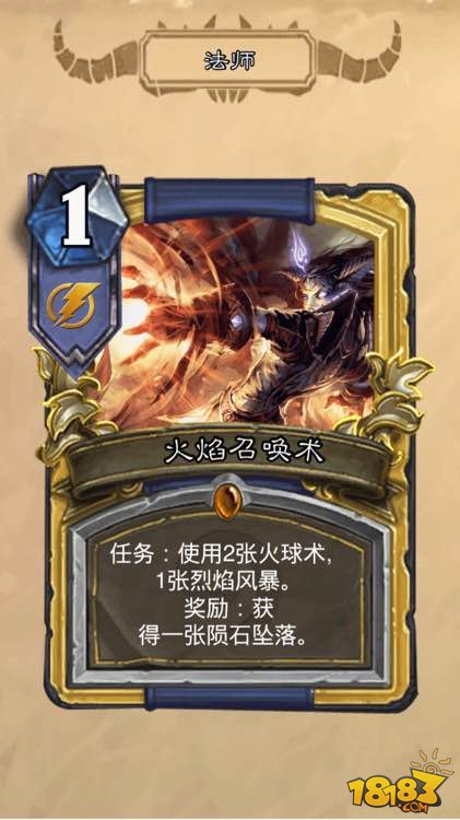 刘阔花鸟画诠释“春华秋韵”|ky.com(图4)