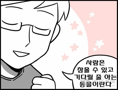 把英文单词记成这样也够拼的吧!不平?来战!“ky.com”(图1) 把英文单词记成这样也够拼的吧!不平?来战!“ky.com”(图1)