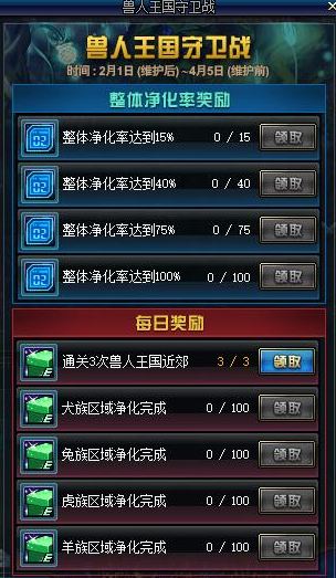 ky com-铁矿石期货策略：市场情绪影响较大 铁矿石下周或大洗盘(图1)