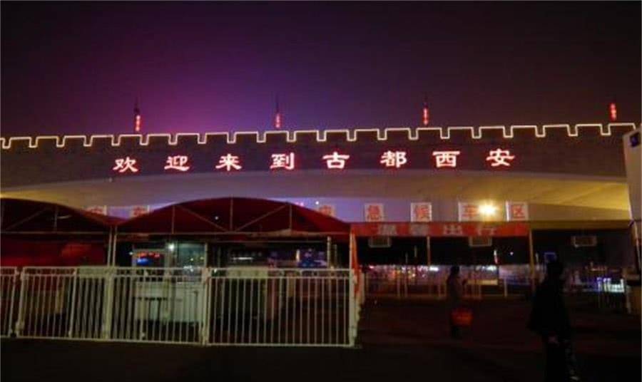 西安火车站一条龙“服务” 去过的人都知道 网友:简直就是噩梦-ky.com(图1)
西安火车站一条龙“服务” 去过的人都知道 网友:简直就是噩梦-ky.com(图1)