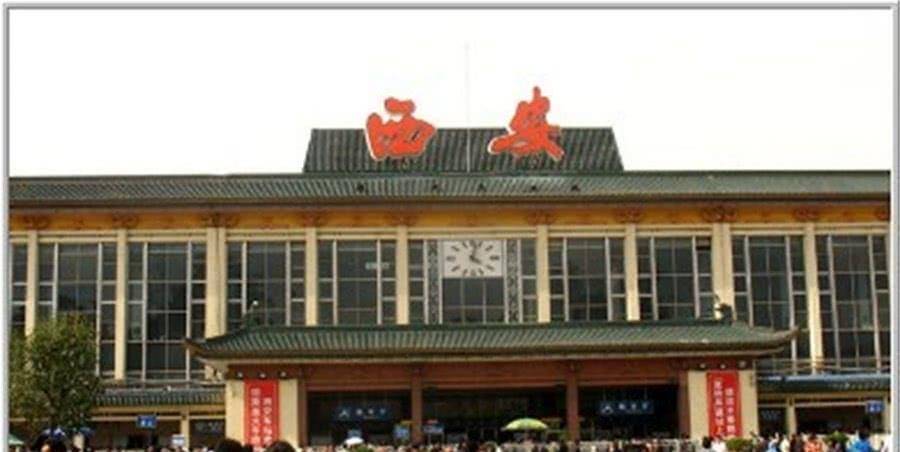 西安火车站一条龙“服务” 去过的人都知道 网友:简直就是噩梦-ky.com(图3)
西安火车站一条龙“服务” 去过的人都知道 网友:简直就是噩梦-ky.com(图3)