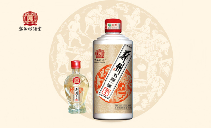 西安火车站一条龙“服务” 去过的人都知道 网友:简直就是噩梦-ky.com(图8)
西安火车站一条龙“服务” 去过的人都知道 网友:简直就是噩梦-ky.com(图8)