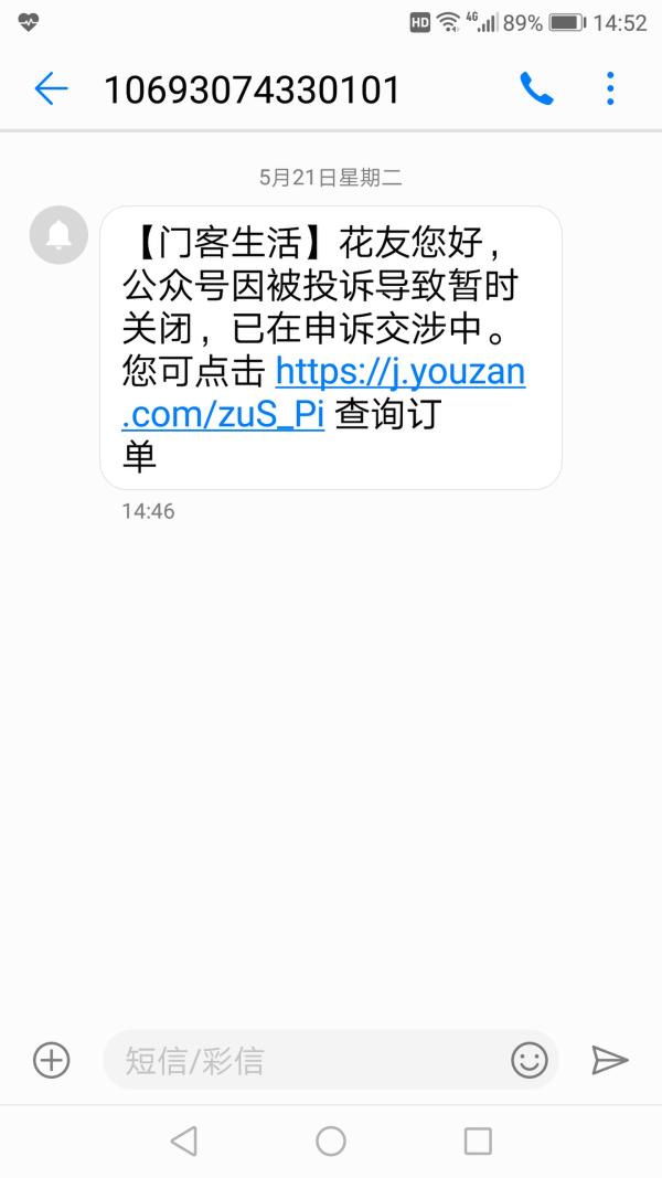 “ky com”河南省儿童医院志愿服务项目获表彰(图3)