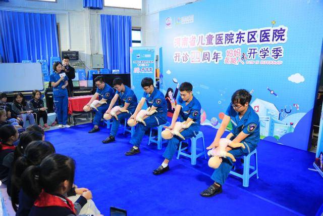 “ky com”河南省儿童医院志愿服务项目获表彰(图5)