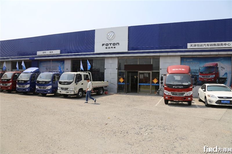 李彦宏入选全球最受关注十大AI领袖 近年来中国私募市场中AI企业投资额持续攀升‘ky com’(图2) 李彦宏入选全球最受关注十大AI领袖 近年来中国私募市场中AI企业投资额持续攀升‘ky com’(图2)