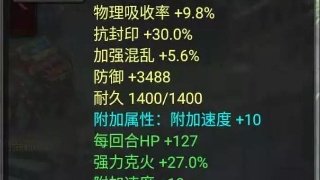 网约车“成都模式”何以逆势吸粉?_ky com(图4)