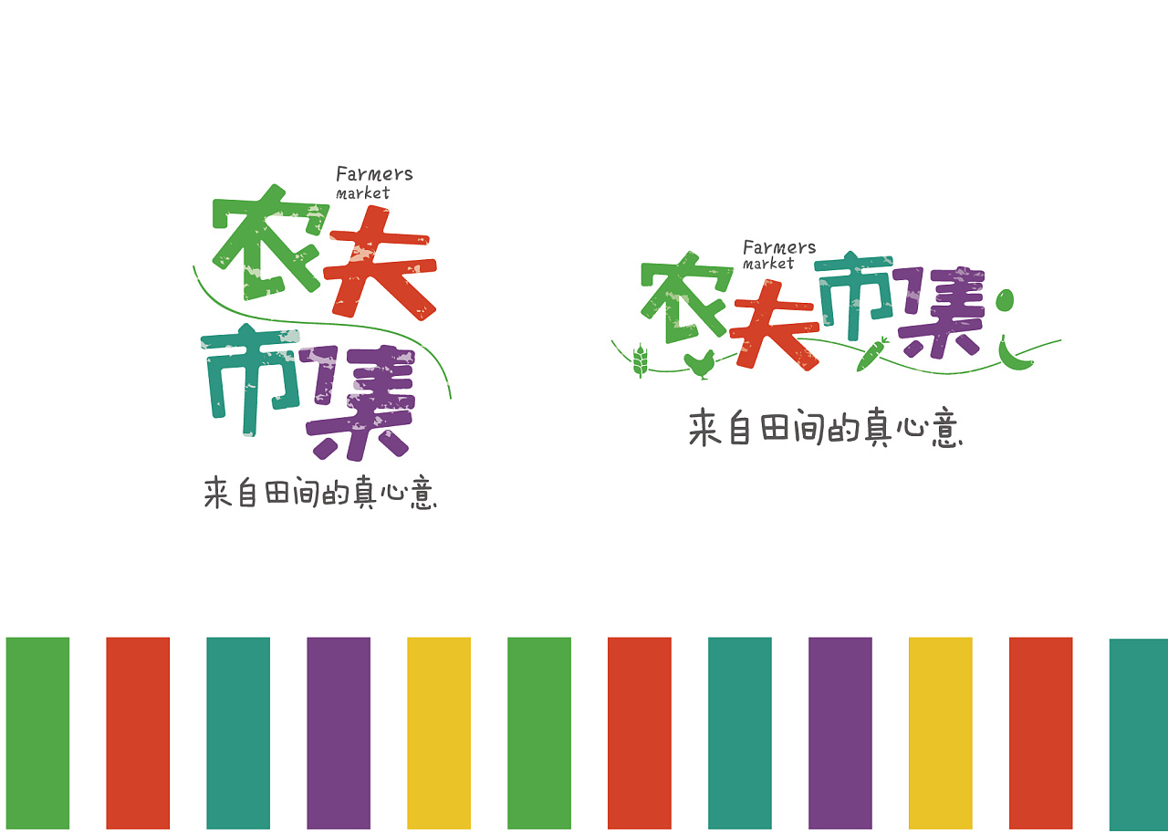 美术生看过来，2020年允许校考的58所大学，附考题（全）：kycom(图2)