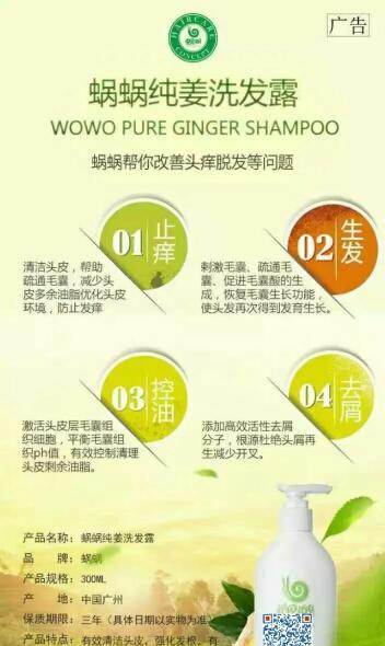 【kycom】广发银行业绩 “惨烈” 资产减值损失5年暴增17.51倍(图3) 【kycom】广发银行业绩 “惨烈” 资产减值损失5年暴增17.51倍(图3)