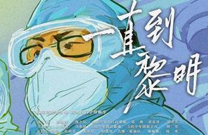 ‘ky com’新湖期货郑州：20200213聚丙烯定式化交易早间评述(图2)