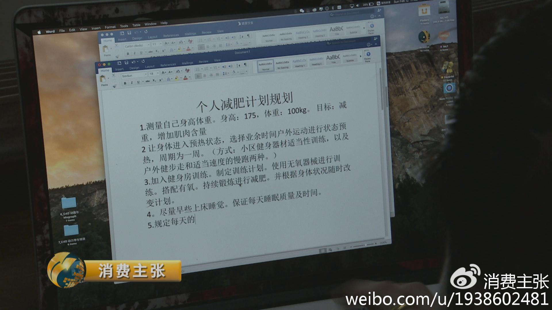 全民抗疫艺术家在行动:马顺先《白衣战士》_kycom(图3) ky com