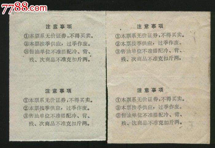 kycom|财经十大高薪证书！拿到年薪就能上百万(图1)