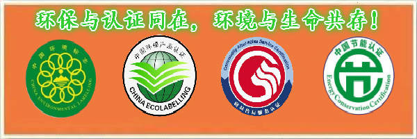 kycom|
墙纸行业怎么管理售后服务体系认证？需要哪些资料？(图11)