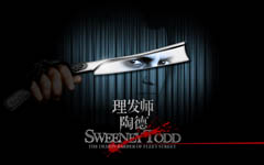 蘇富比秋拍刘益谦竞得清乾隆十一年《御笔画秋山亭子》卷-ky.com(图1) 蘇富比秋拍刘益谦竞得清乾隆十一年《御笔画秋山亭子》卷-ky.com(图1)