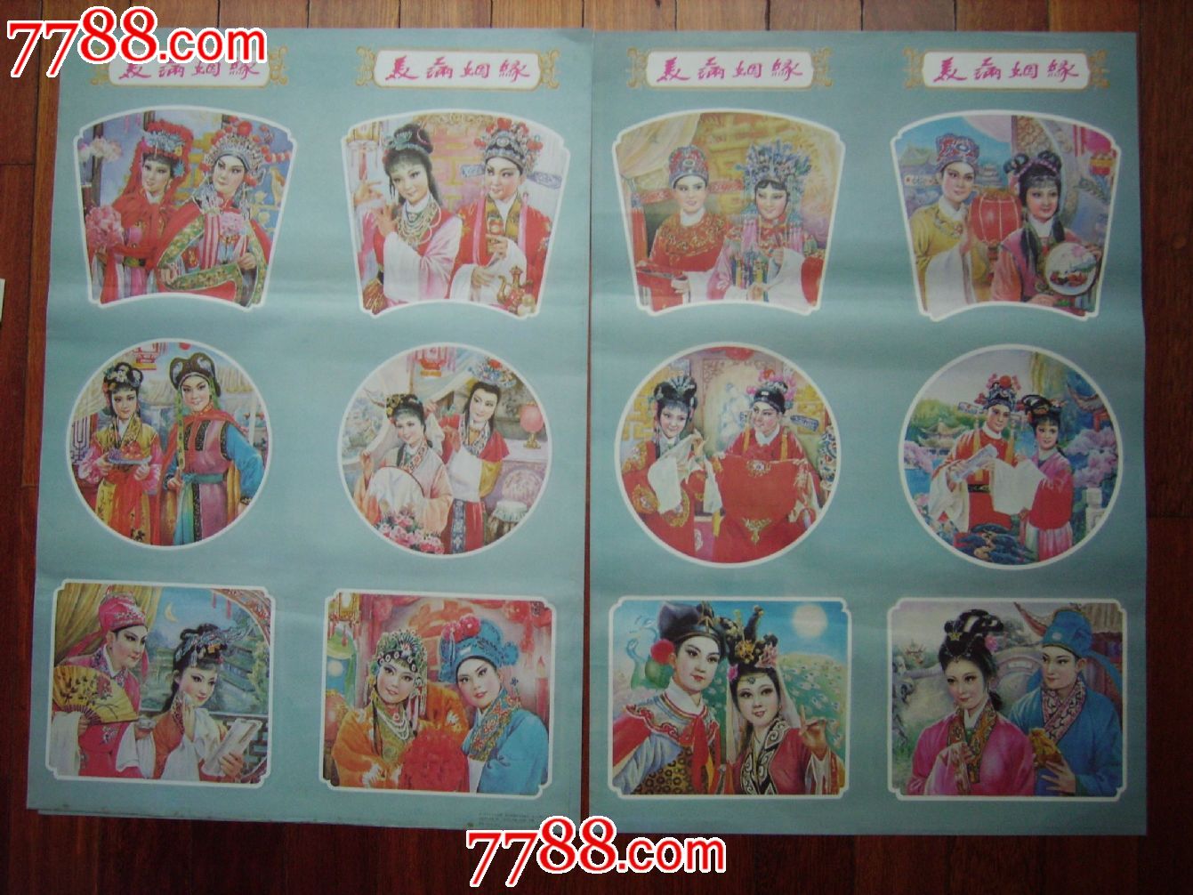 ky com_2019艺考超全汇总，各种院校优势学科、特色专业及分数线(图1)