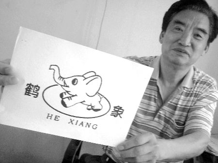 ky com-我们的节日 | 警员节,立个flag(图1) ky com-我们的节日 | 警员节,立个flag(图1)