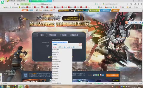 长三角四地推出联合摄影巡展【ky.com】(图1) 长三角四地推出联合摄影巡展【ky.com】(图1)