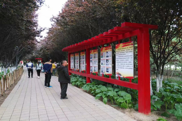 ‘kycom’购买学区房更要关注教育均衡发展新动向(图2) ‘kycom’购买学区房更要关注教育均衡发展新动向(图2)