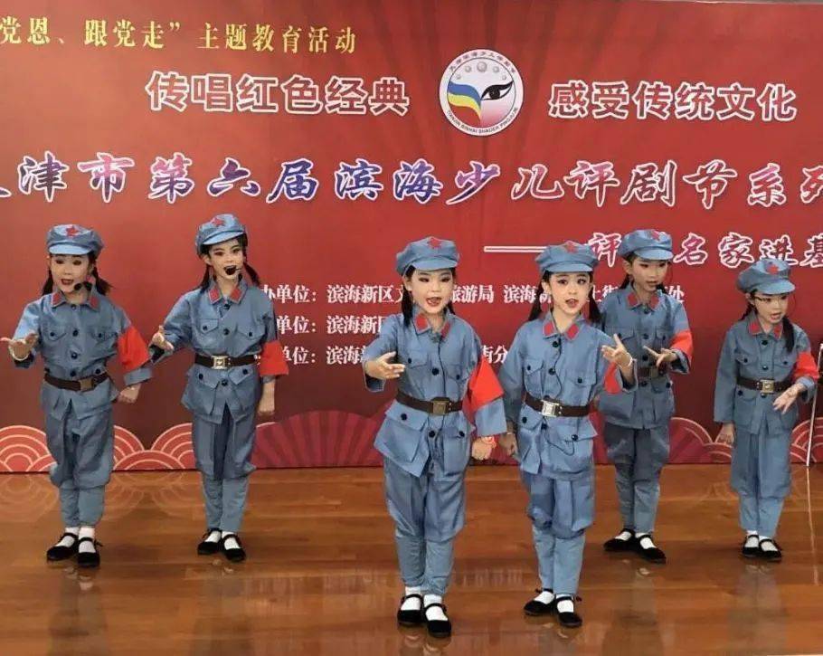 “ky com”
滨海新区建立国家公共文化服务体系示范区那些事儿!(图4) “ky com”
滨海新区建立国家公共文化服务体系示范区那些事儿!(图4)