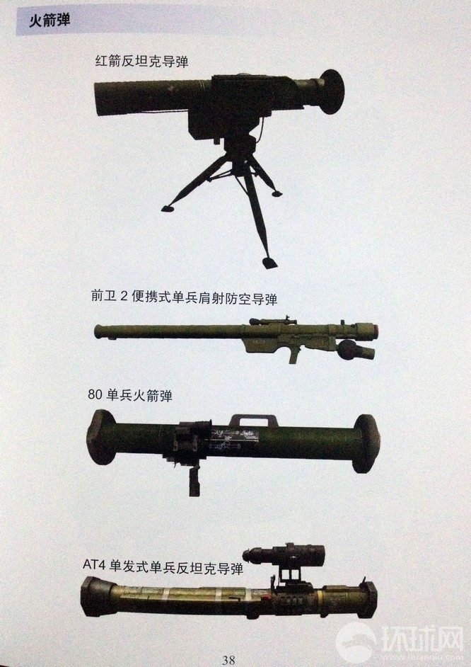 “ky com”
滨海新区建立国家公共文化服务体系示范区那些事儿!(图9) “ky com”
滨海新区建立国家公共文化服务体系示范区那些事儿!(图9)