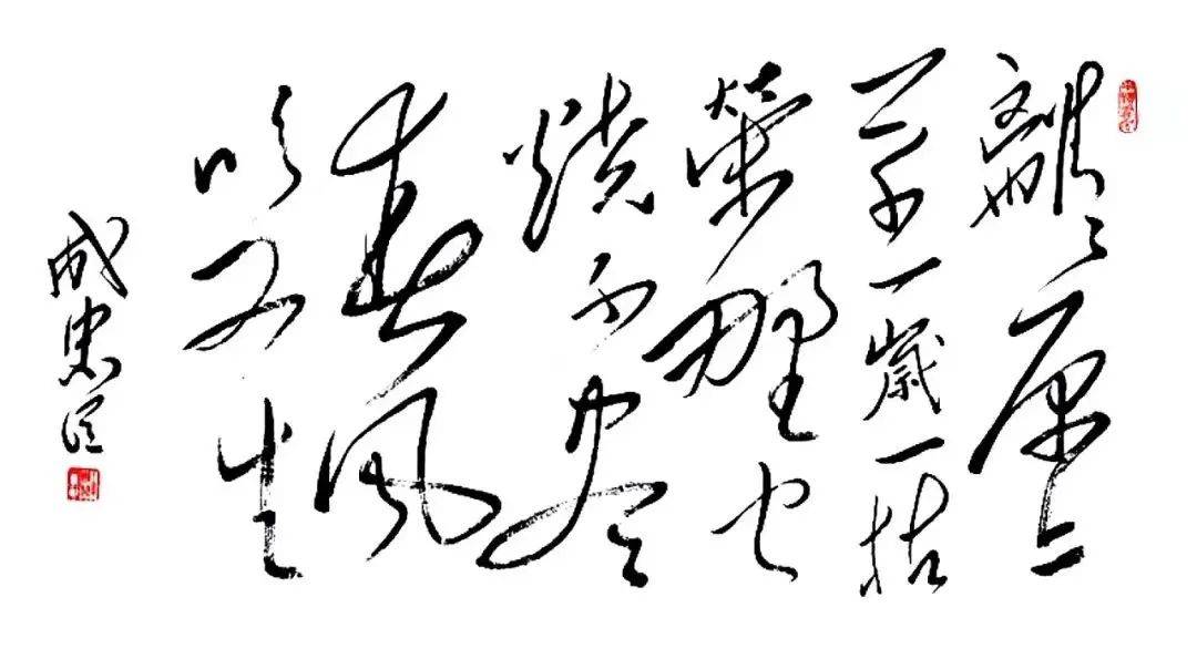 ky.com-
成忠臣:论什么是艺术的情感!(图14) ky.com-
成忠臣:论什么是艺术的情感!(图14)