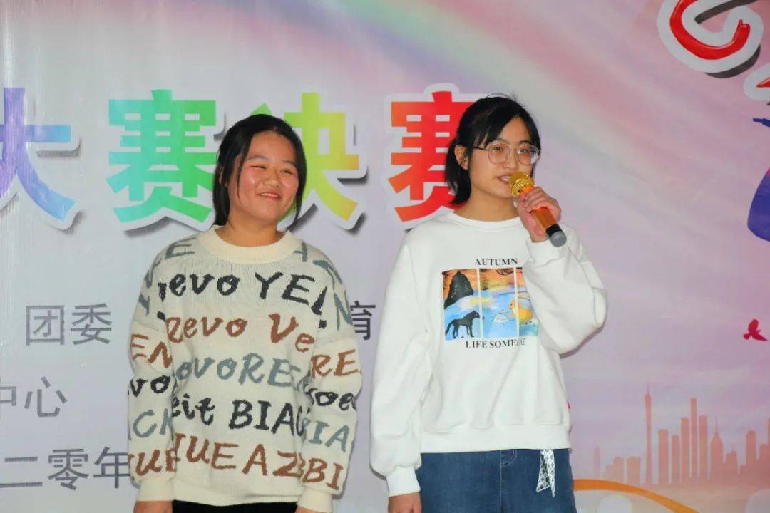 
广饶一中2020年校园文化艺术节歌手大赛决赛圆满落幕|ky com(图13)